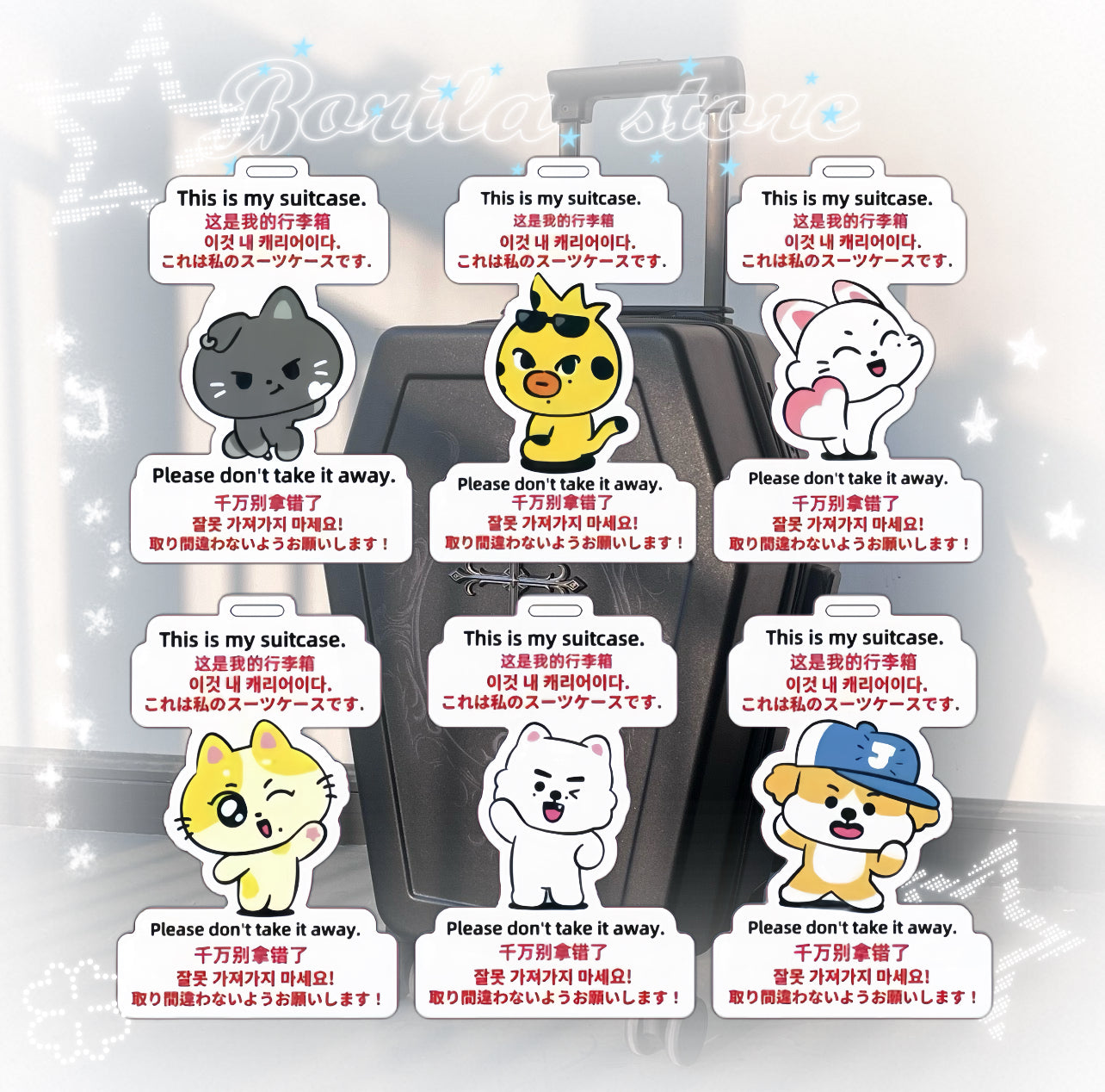 EN-Fanmade Luggage Tag